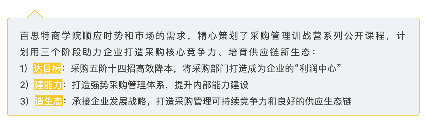 屏幕快照 2019-09-16 08.49.46.png