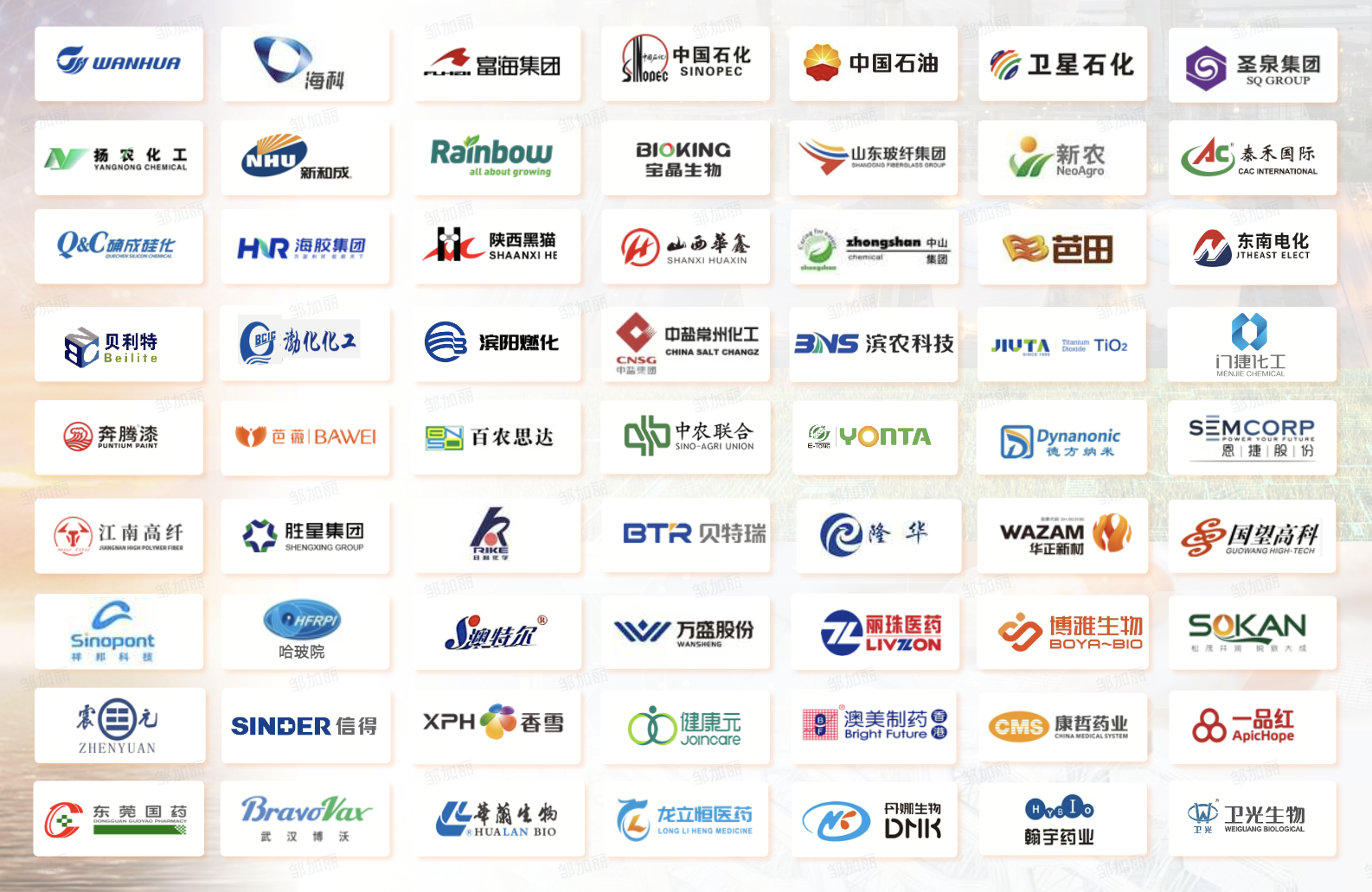 0912ac3210c2a0e65ebe18b67220772c.png 0912ac3210c2a0e65ebe18b67220772c.png
