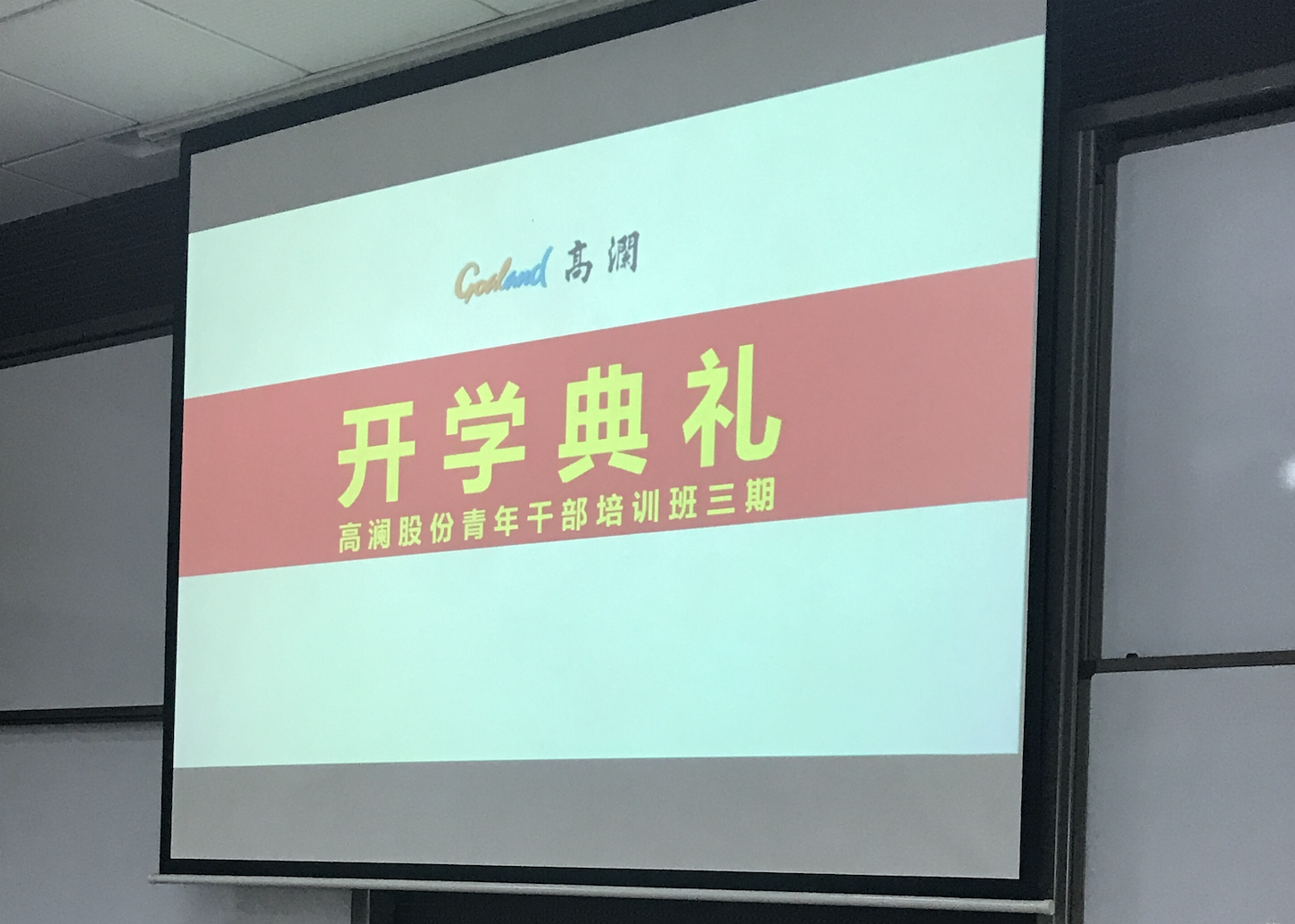 屏幕快照 2017-09-22 09.19.12.png 屏幕快照 2017-09-22 09.19.12.png