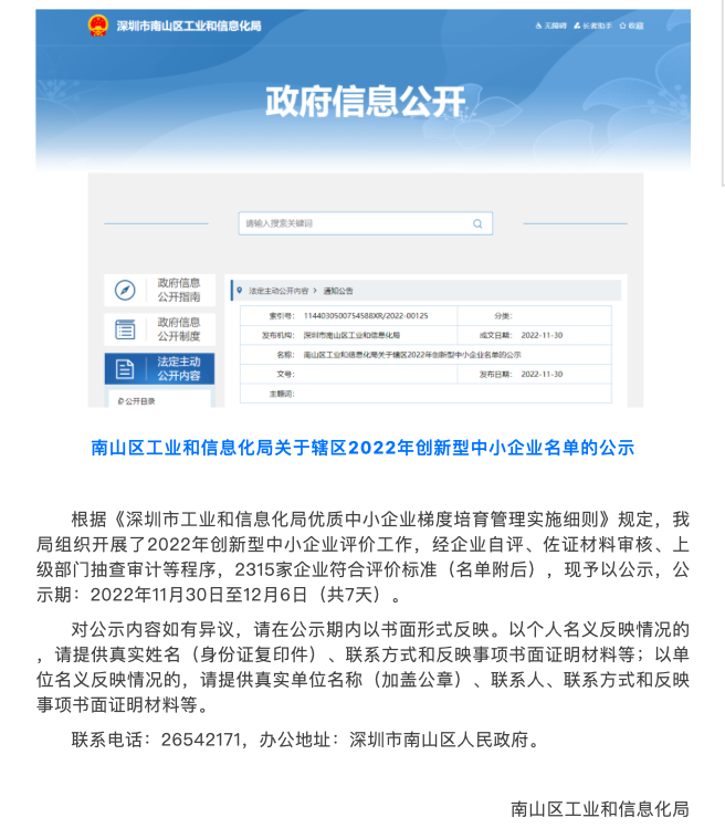 6a012ca8bcb71f4fb4b27074a0627584.png 6a012ca8bcb71f4fb4b27074a0627584.png