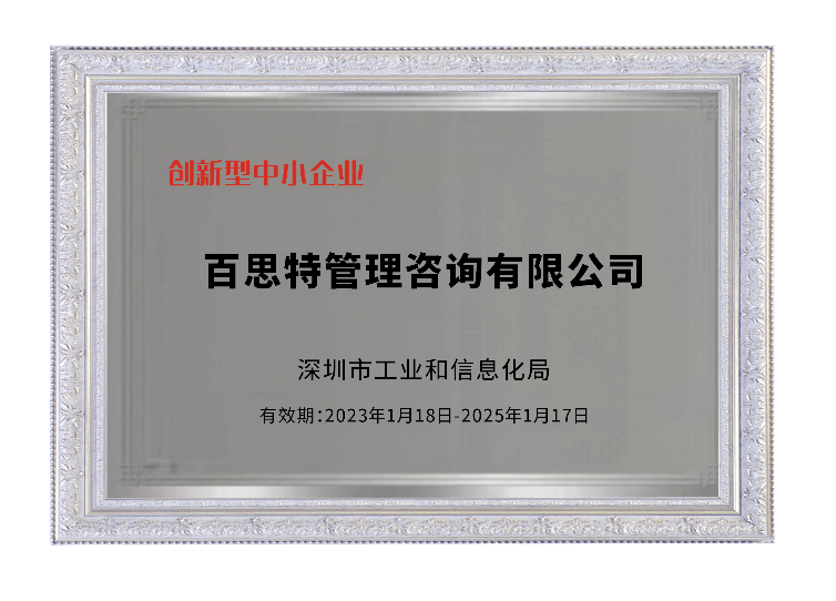 a4cb3befab7cc386c177d44881b8f57d.png a4cb3befab7cc386c177d44881b8f57d.png