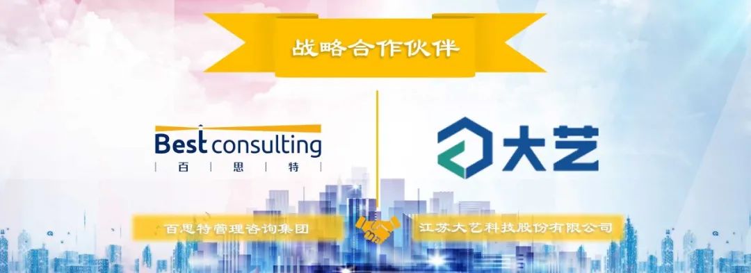 微信圖片_20220310094934.jpg 微信圖片_20220310094934.jpg