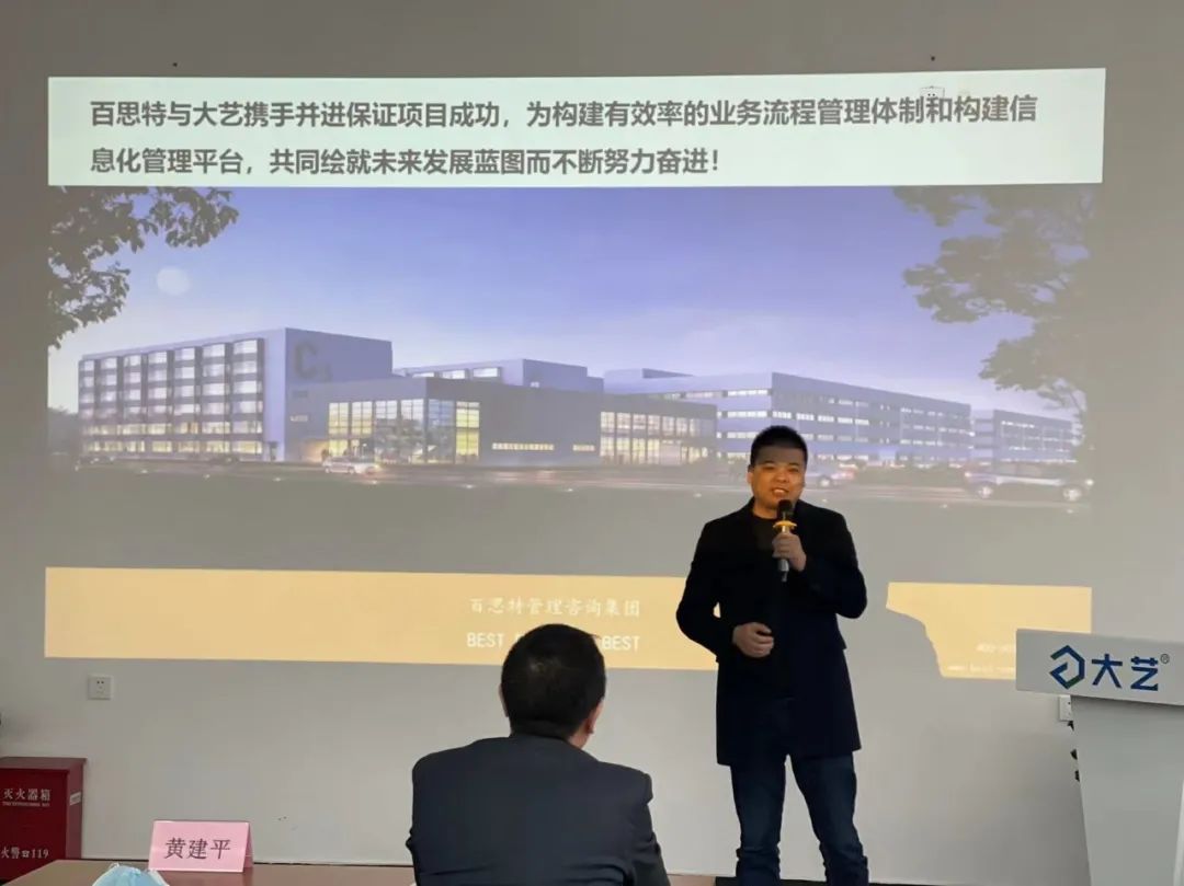 微信圖片_20220310094953.jpg 微信圖片_20220310094953.jpg