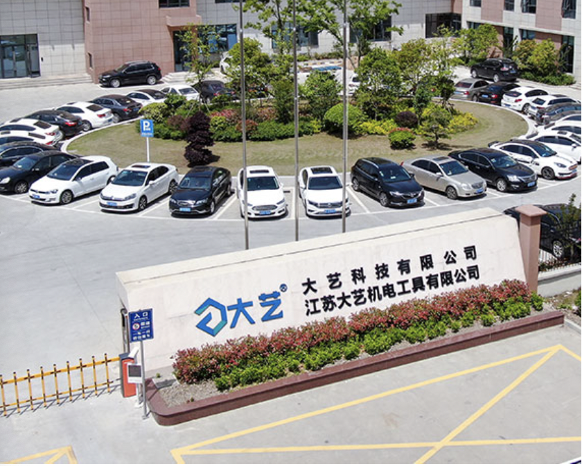 微信圖片_20220310100909.png 微信圖片_20220310100909.png