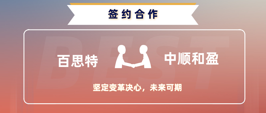 模板-項(xiàng)目封面.png 模板-項(xiàng)目封面.png