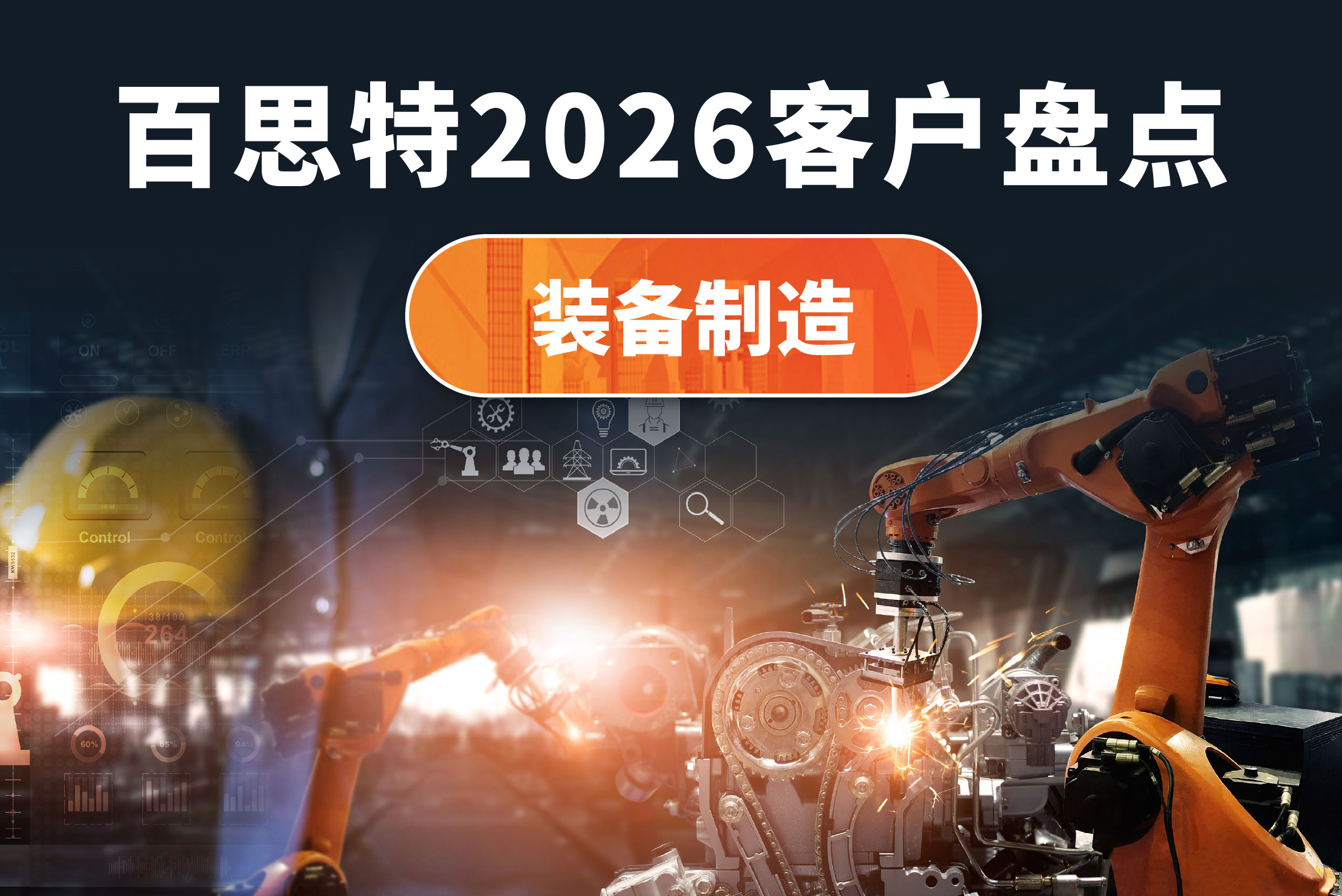 微信圖片_20260324104507_1158_22.jpg 微信圖片_20260324104507_1158_22.jpg