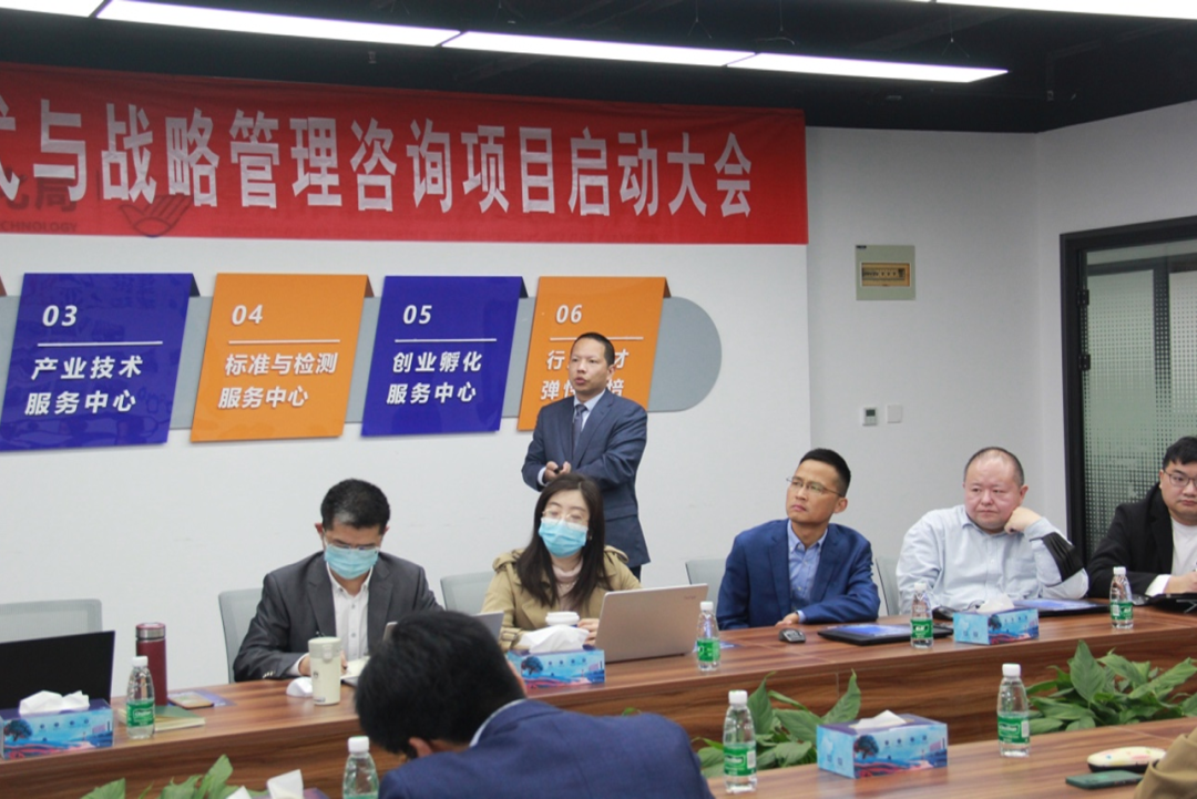 微信圖片_20220419112244.png 微信圖片_20220419112244.png