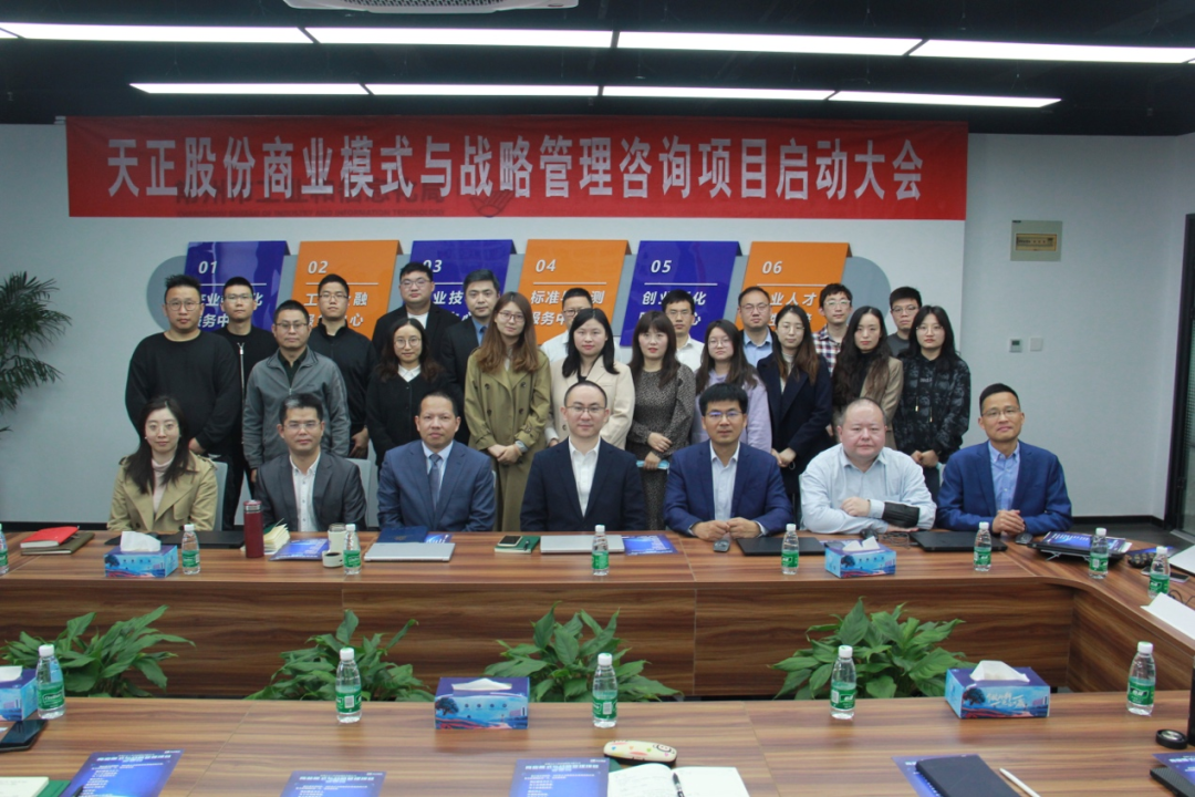 微信圖片_20220419112301.png 微信圖片_20220419112301.png