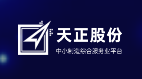微信圖片_20220419112306.png 微信圖片_20220419112306.png