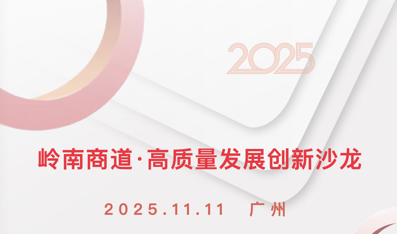 截屏2025-10-17 17.23.39.png 截屏2025-10-17 17.23.39.png