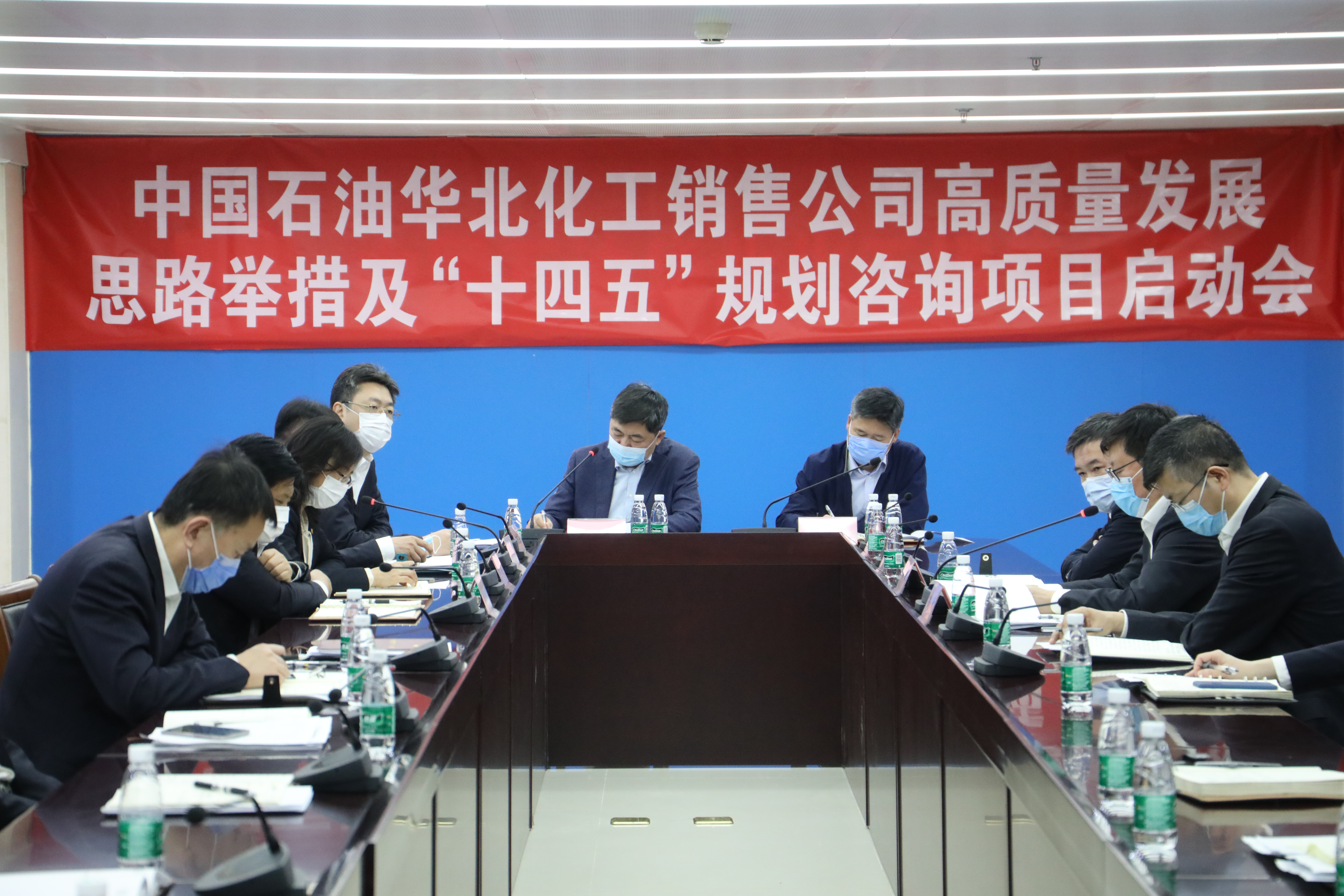 中石油化工2.jpg