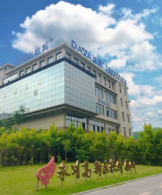 厲害了！這些高校齊聚永川，軟件外包服務迎來新機遇